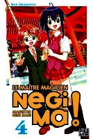 Akamatsu Ken - Le maître magicien. Negi Ma. 4 