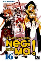 Akamatsu Ken - Negi Ma! - La maître magicien. 16