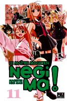 Akamatsu Ken - Negi Ma! - Le maître magicien. 11