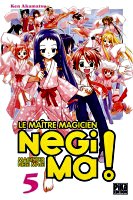 Akamatsu Ken - Negi Ma! - Le maître magicien. 5