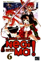 Akamatsu Ken - Negi Ma! - Le maître magicien. 6