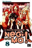 Akamatsu Ken - Negi Ma! - Le maître magicien. 8