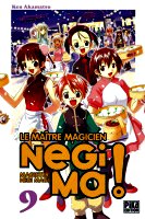 Akamatsu Ken - Negi Ma! - Le maître magicien. 9