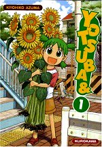 Azuma Kiyohiko - Yotsuba 1