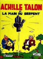 Greg - Achille Talon et la main du serpent. 23.