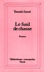 Inoué - Le fusil de chasse.