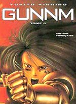 Kishiro Yukito - GUNNM. 4