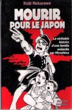 Nakazawa - Mourir pour le Japon