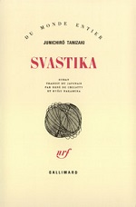 Tanizaki - Svastika.